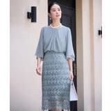 ワンピース ドレス パーティー | DRESS+ | 詳細画像33