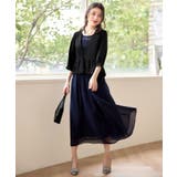 ジャケット ボレロ ショートジャケット ノーカラー 卒業式 成人式 | DRESS+ | 詳細画像12