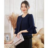 ネイビー | ボレロ ショートジャケット ノーカーラー フレア袖卒業式 成人式 | DRESS+