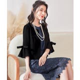 ボレロ ショートジャケット ノーカーラー フレア袖卒業式 成人式 | DRESS+ | 詳細画像6