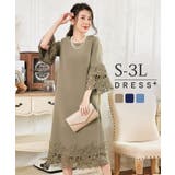 ドレス ワンピース レース袖 ストレート ミモレ丈 | DRESS+ | 詳細画像1