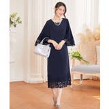 ドレス ワンピース レース袖 ストレート ミモレ丈 | DRESS+ | 詳細画像17