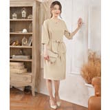 ベージュ | ネックレス パール フェイクパール 大粒 結婚式 | DRESS+