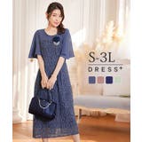 ワンピース ミモレ丈 結婚式 フォーマル ベルト付き | DRESS+ | 詳細画像1