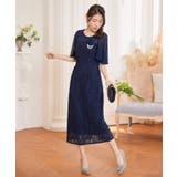 ネイビー | ワンピース ミモレ丈 結婚式 フォーマル ベルト付き | DRESS+