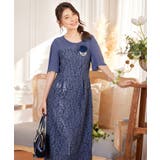 ワンピース ミモレ丈 結婚式 フォーマル ベルト付き | DRESS+ | 詳細画像4