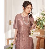 ワンピース ミモレ丈 結婚式 フォーマル ベルト付き | DRESS+ | 詳細画像18