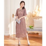 スモークピンク | ワンピース ミモレ丈 結婚式 フォーマル ベルト付き | DRESS+