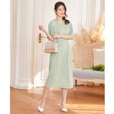 ワンピース ミモレ丈 結婚式 フォーマル ベルト付き | DRESS+ | 詳細画像29