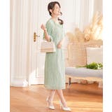 ワンピース ミモレ丈 結婚式 フォーマル ベルト付き | DRESS+ | 詳細画像25