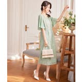 ワンピース ミモレ丈 結婚式 フォーマル ベルト付き | DRESS+ | 詳細画像24