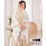 アンサンブル フォーマルスーツ セットアップ 入学式 卒業式 | DRESS+ | 詳細画像1
