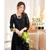 ワンピース ドレス レース 結婚式 披露宴 パーティー | DRESS+ | 詳細画像1