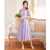 ラベンダー | ワンピース ドレス レース 結婚式 披露宴 パーティー | DRESS+