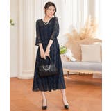 ワンピース ドレス レース 結婚式 披露宴 パーティー | DRESS+ | 詳細画像14