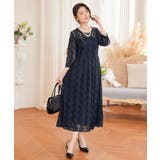 ネイビー | ワンピース ドレス レース 結婚式 披露宴 パーティー | DRESS+