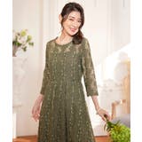 ワンピース ドレス レース 結婚式 披露宴 パーティー | DRESS+ | 詳細画像5