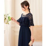 パーティードレス ワンピース 体型カバー 結婚式 | DRESS+ | 詳細画像27