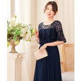 パーティードレス ワンピース 体型カバー 結婚式 | DRESS+ | 詳細画像25