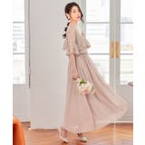 パーティードレス ワンピース 体型カバー 結婚式 | DRESS+ | 詳細画像21