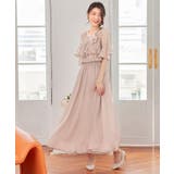 ピンクベージュ | パーティードレス ワンピース 体型カバー 結婚式 | DRESS+