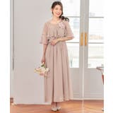 パーティードレス ワンピース 体型カバー 結婚式 | DRESS+ | 詳細画像19