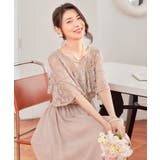 パーティードレス ワンピース 体型カバー 結婚式 | DRESS+ | 詳細画像22