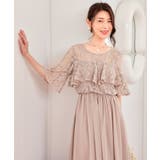 パーティードレス ワンピース 体型カバー 結婚式 | DRESS+ | 詳細画像20