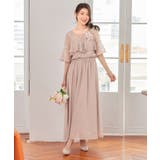 パーティードレス ワンピース 体型カバー 結婚式 | DRESS+ | 詳細画像24
