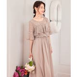 パーティードレス ワンピース 体型カバー 結婚式 | DRESS+ | 詳細画像23