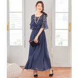 パーティードレス ワンピース 体型カバー 結婚式 | DRESS+ | 詳細画像38