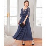 コバルトブルー | パーティードレス ワンピース 体型カバー 結婚式 | DRESS+