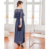 パーティードレス ワンピース 体型カバー 結婚式 | DRESS+ | 詳細画像37