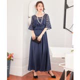 パーティードレス ワンピース 体型カバー 結婚式 | DRESS+ | 詳細画像36