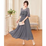 ダークグレー | パーティードレス ワンピース 体型カバー 結婚式 | DRESS+