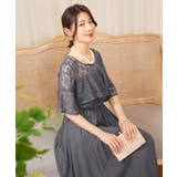 パーティードレス ワンピース 体型カバー 結婚式 | DRESS+ | 詳細画像15