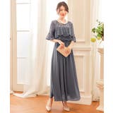 パーティードレス ワンピース 体型カバー 結婚式 | DRESS+ | 詳細画像13