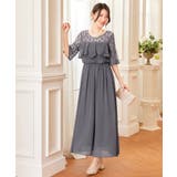 パーティードレス ワンピース 体型カバー 結婚式 | DRESS+ | 詳細画像17