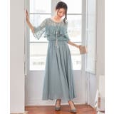 ブルーグレー | パーティードレス ワンピース 体型カバー 結婚式 | DRESS+