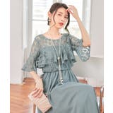 パーティードレス ワンピース 体型カバー 結婚式 | DRESS+ | 詳細画像7