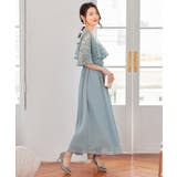 パーティードレス ワンピース 体型カバー 結婚式 | DRESS+ | 詳細画像4