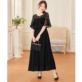 ブラック | パーティードレス ワンピース 体型カバー 結婚式 | DRESS+