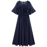 パーティードレス ワンピース 体型カバー 結婚式 | DRESS+ | 詳細画像32