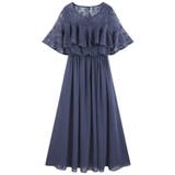 パーティードレス ワンピース 体型カバー 結婚式 | DRESS+ | 詳細画像39