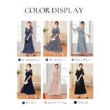 パーティードレス ワンピース 体型カバー 結婚式 | DRESS+ | 詳細画像2