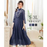 パーティードレス ワンピース レース切替 ロング丈 | DRESS+ | 詳細画像1