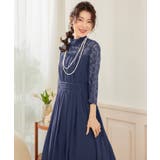 パーティードレス ワンピース レース切替 ロング丈 | DRESS+ | 詳細画像12