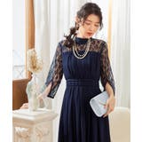 パーティードレス ワンピース レース切替 ロング丈 | DRESS+ | 詳細画像5