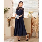 パーティードレス ワンピース レース切替 ロング丈 | DRESS+ | 詳細画像8