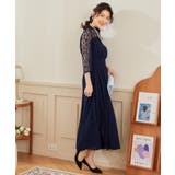 パーティードレス ワンピース レース切替 ロング丈 | DRESS+ | 詳細画像6